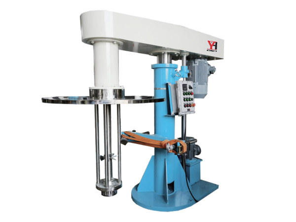 升降式乳化机RJ